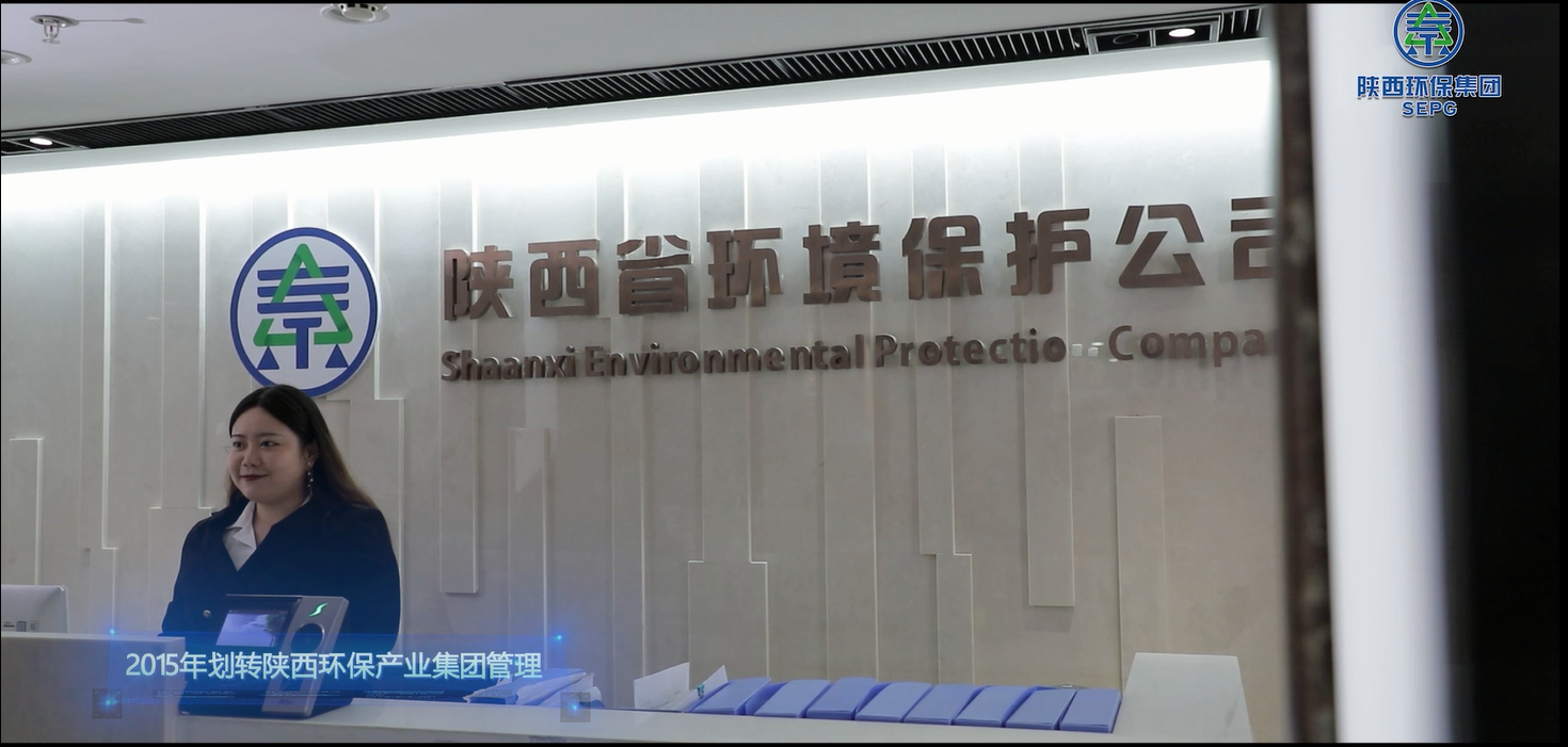 ca88官方唯一网站公司.png