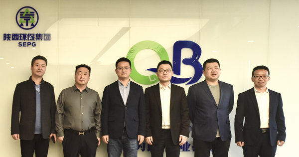 1647413909279111Qk5N.jpg 秦国公司班子成员合影2_副本.jpg