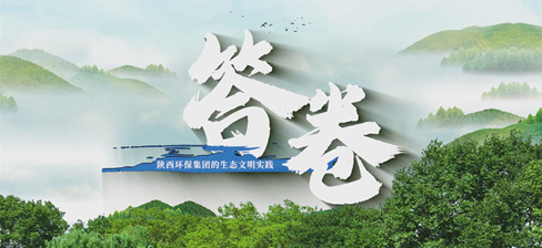 微信图片_20250312172233_副本.jpg