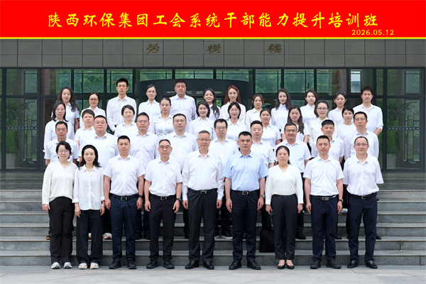 17790706906728097djO.jpg 合影.jpg